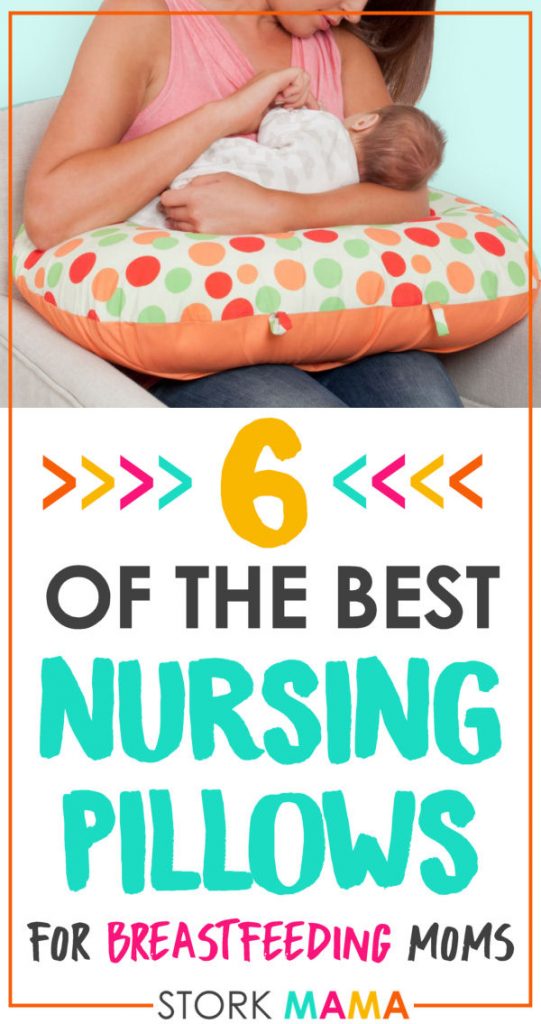Best Nursing Pillows | Are you a breastfeeding mom who needs support? A breastfeeding pillow is a great breastfeeding essential for new moms. Find the  best one with Stork Mama Reviews.